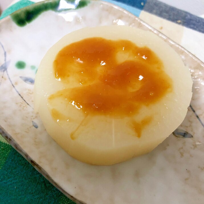 大根のゆず味噌☆